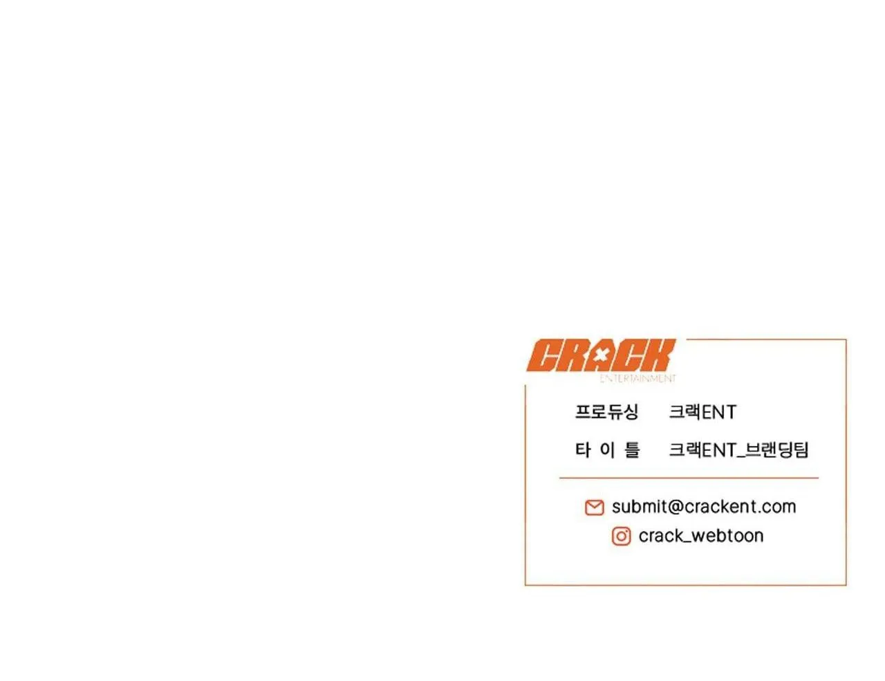 HONEY BEAR Chapter 56 Trang 133