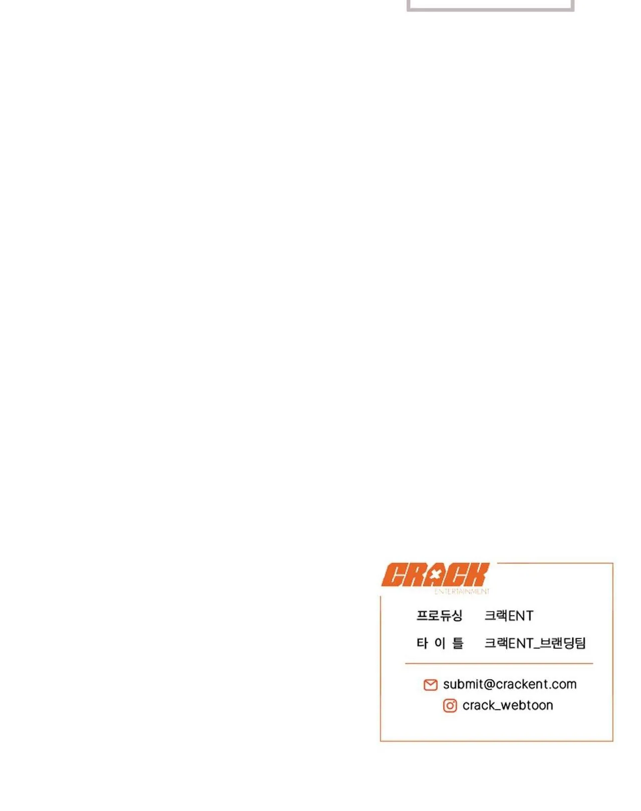 HONEY BEAR Chapter 57 Trang 103