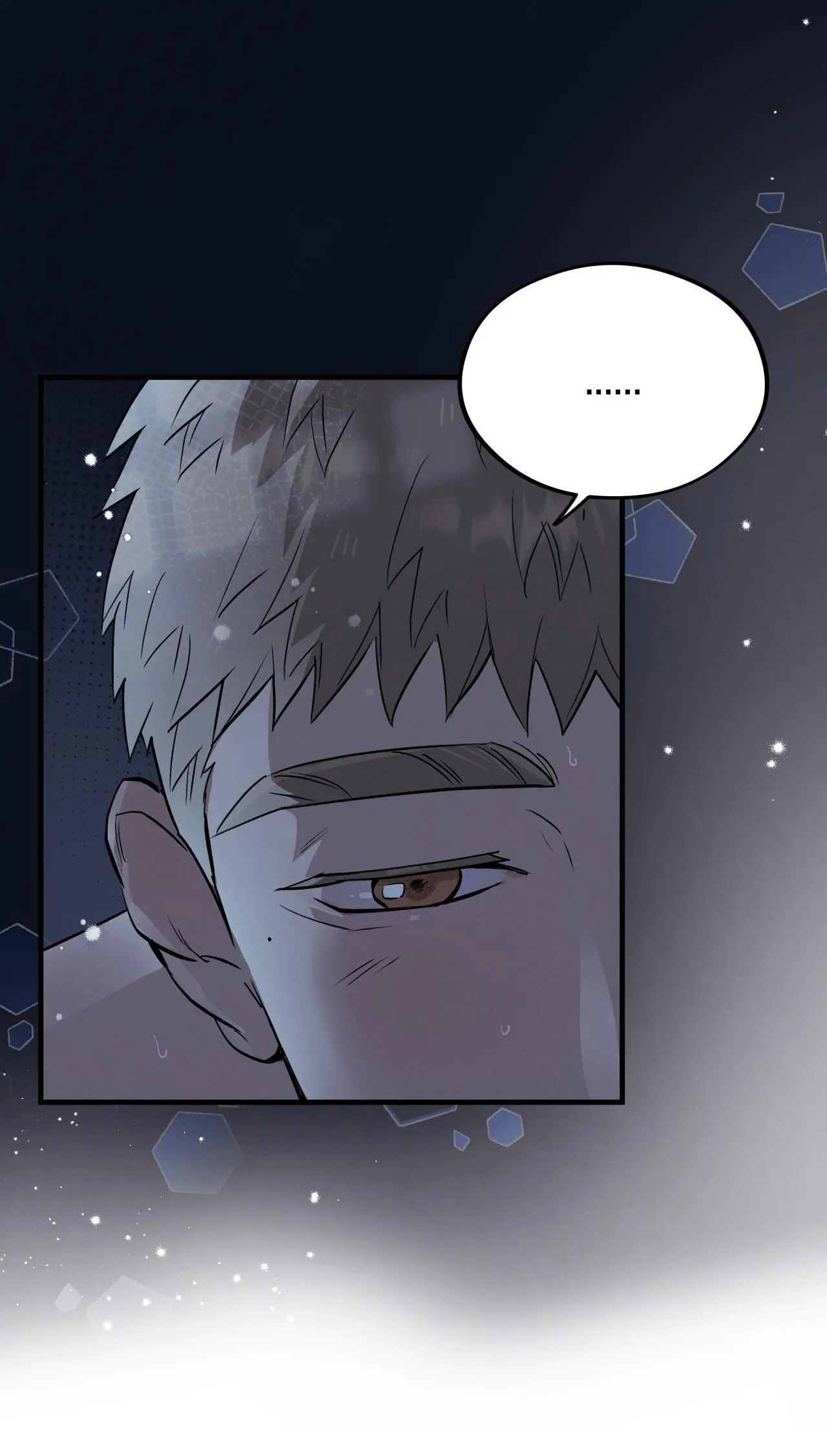 HONEY BEAR Chapter 59 Trang 56