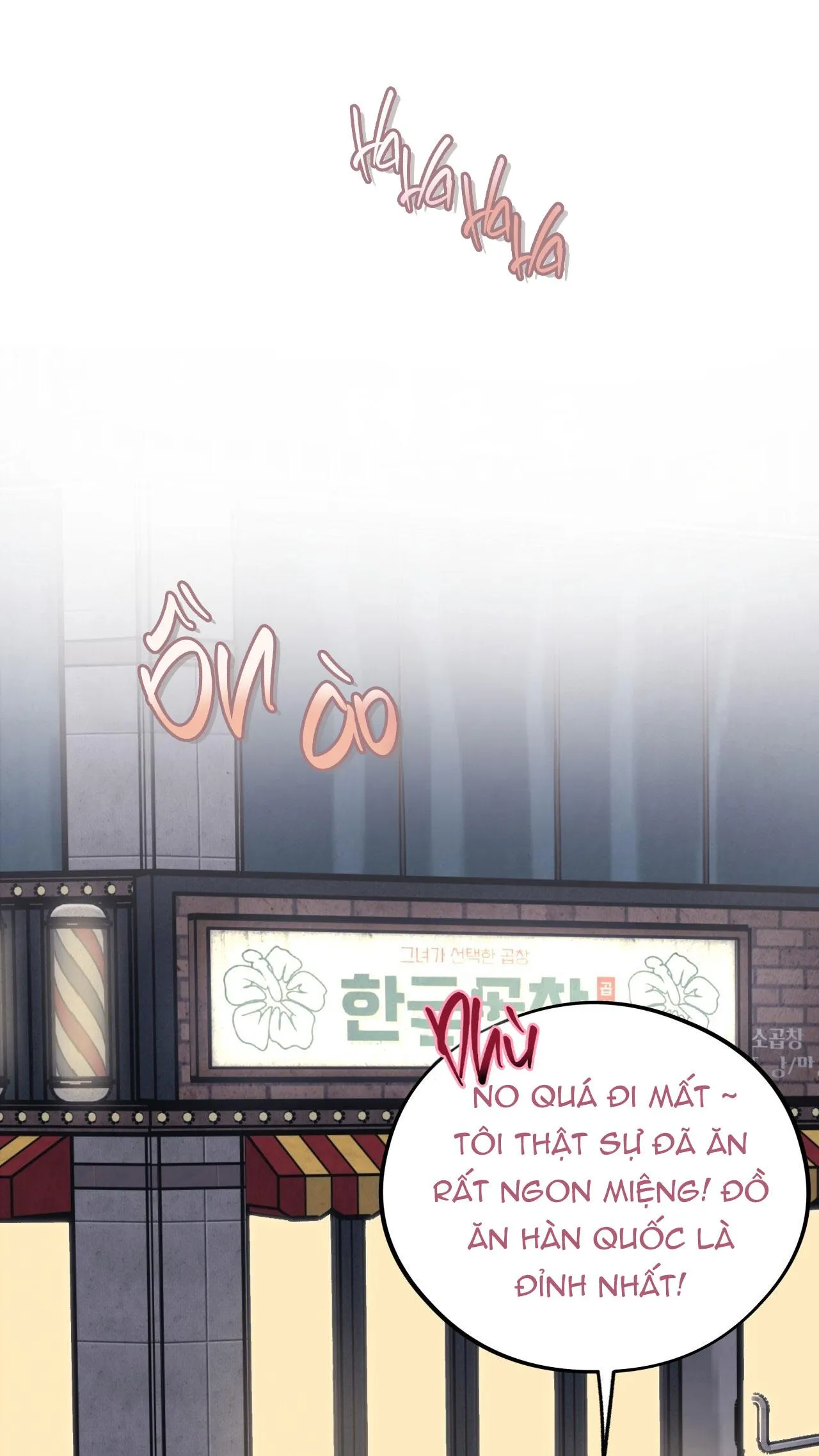 HONEY BEAR Chapter 61 Trang 101