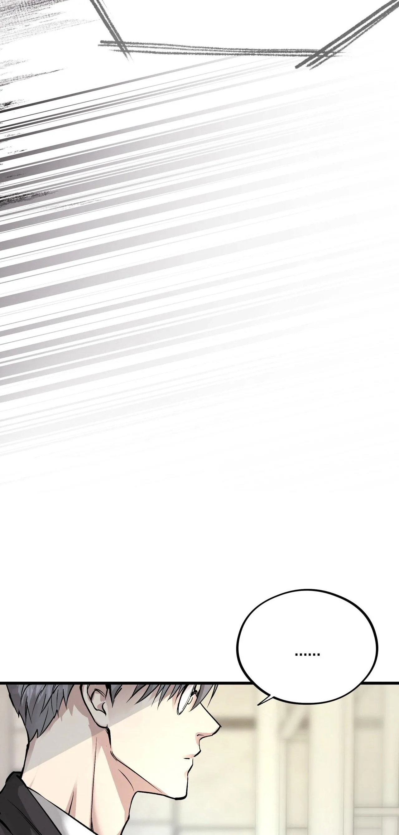 HONEY BEAR Chapter 62 Trang 97