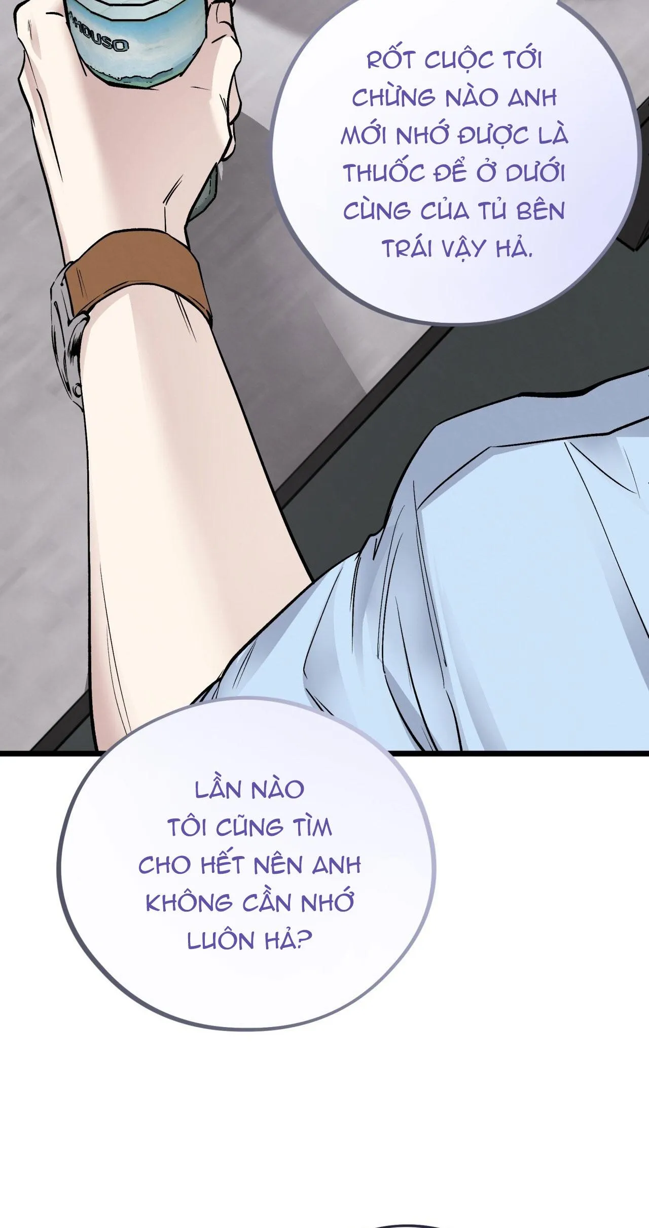 HONEY BEAR Chapter 63 Trang 28