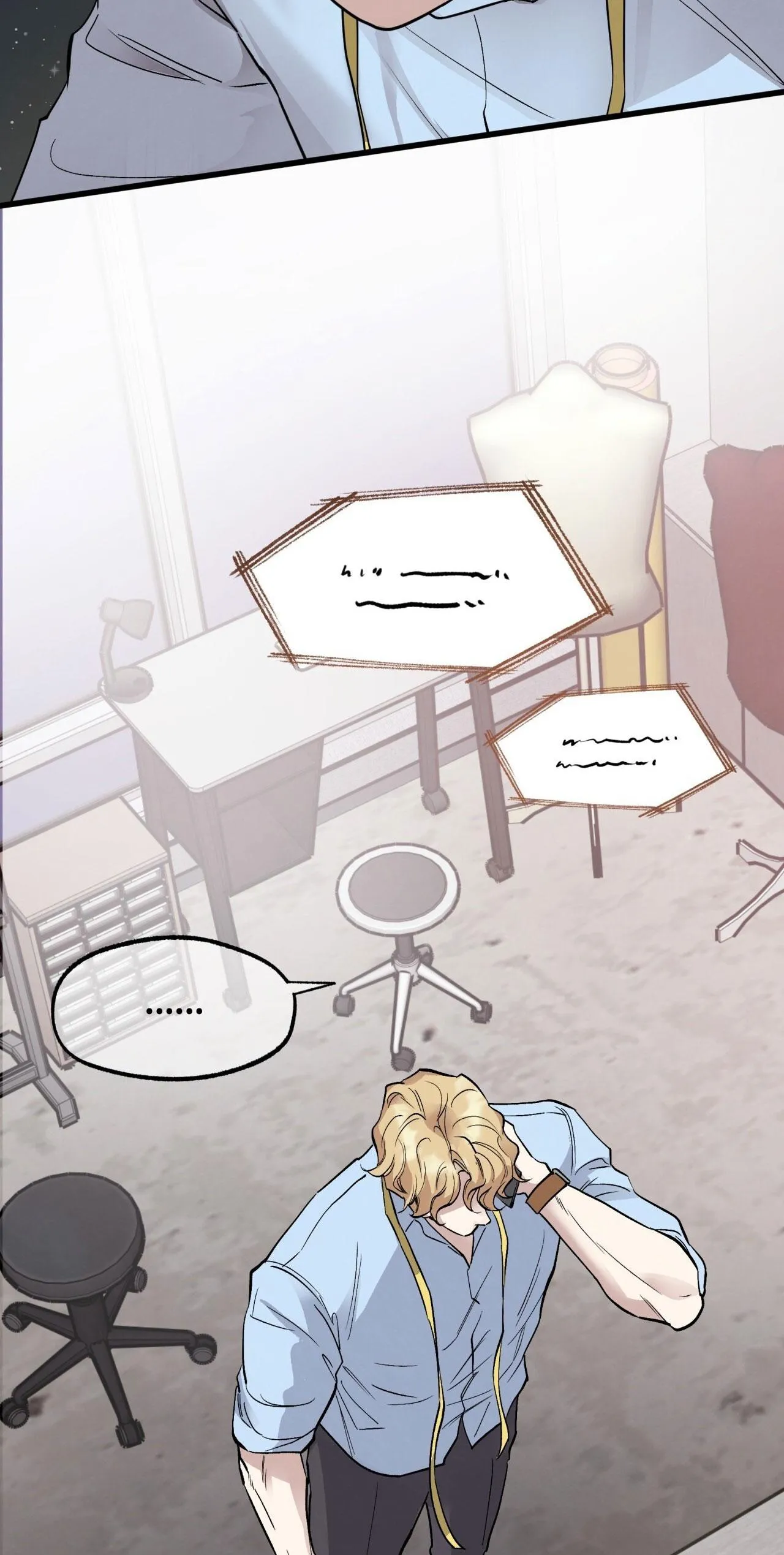 HONEY BEAR Chapter 63 Trang 43