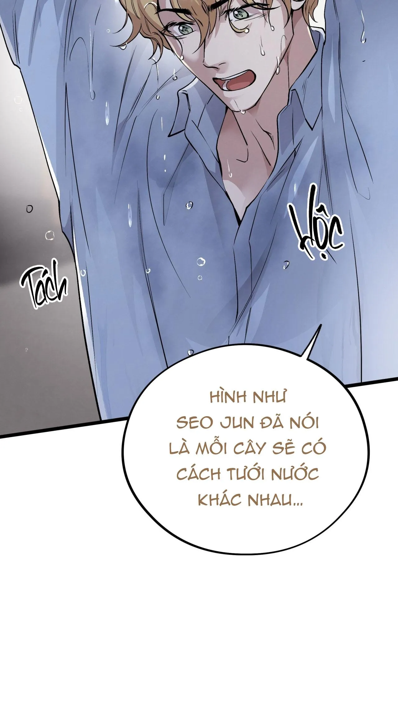 HONEY BEAR Chapter 63 Trang 73