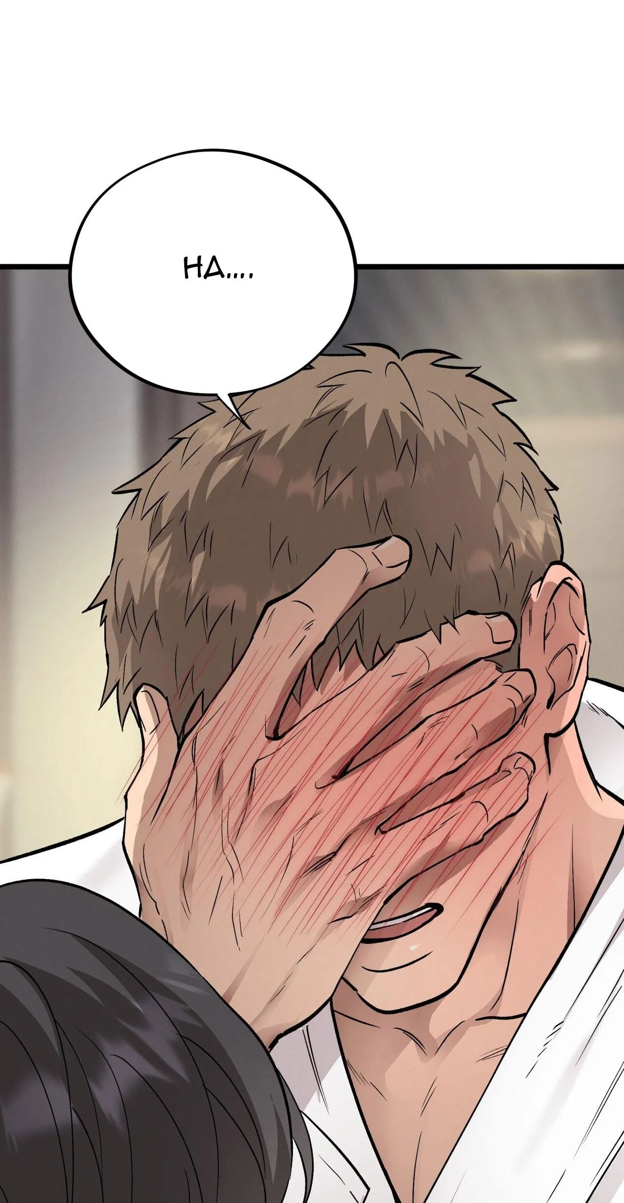 HONEY BEAR Chapter 65 Trang 32