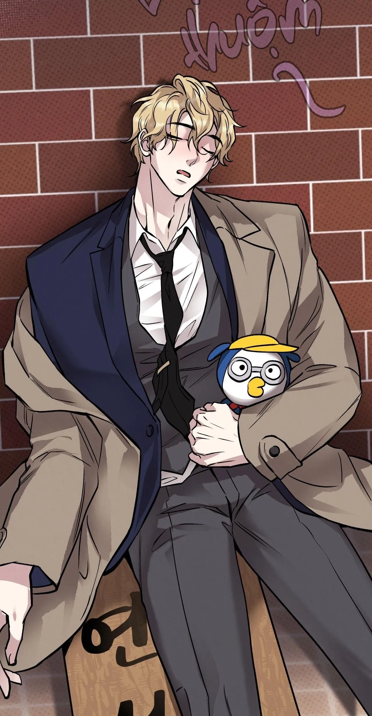 HONEY BEAR Chapter 68 Trang 11