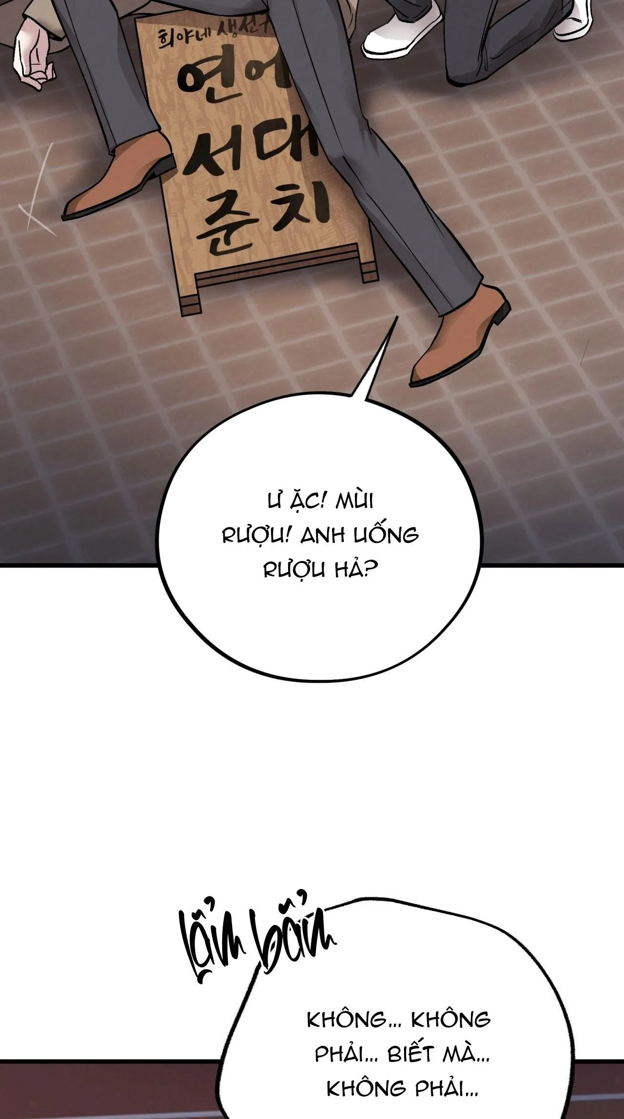 HONEY BEAR Chapter 68 Trang 14