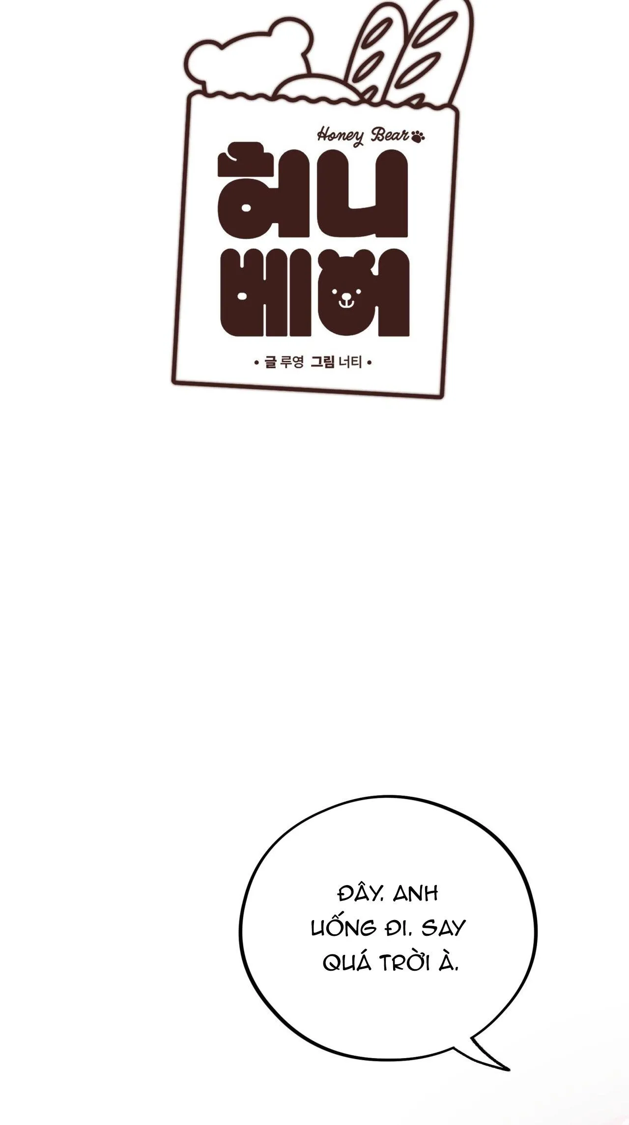 HONEY BEAR Chapter 68 Trang 34