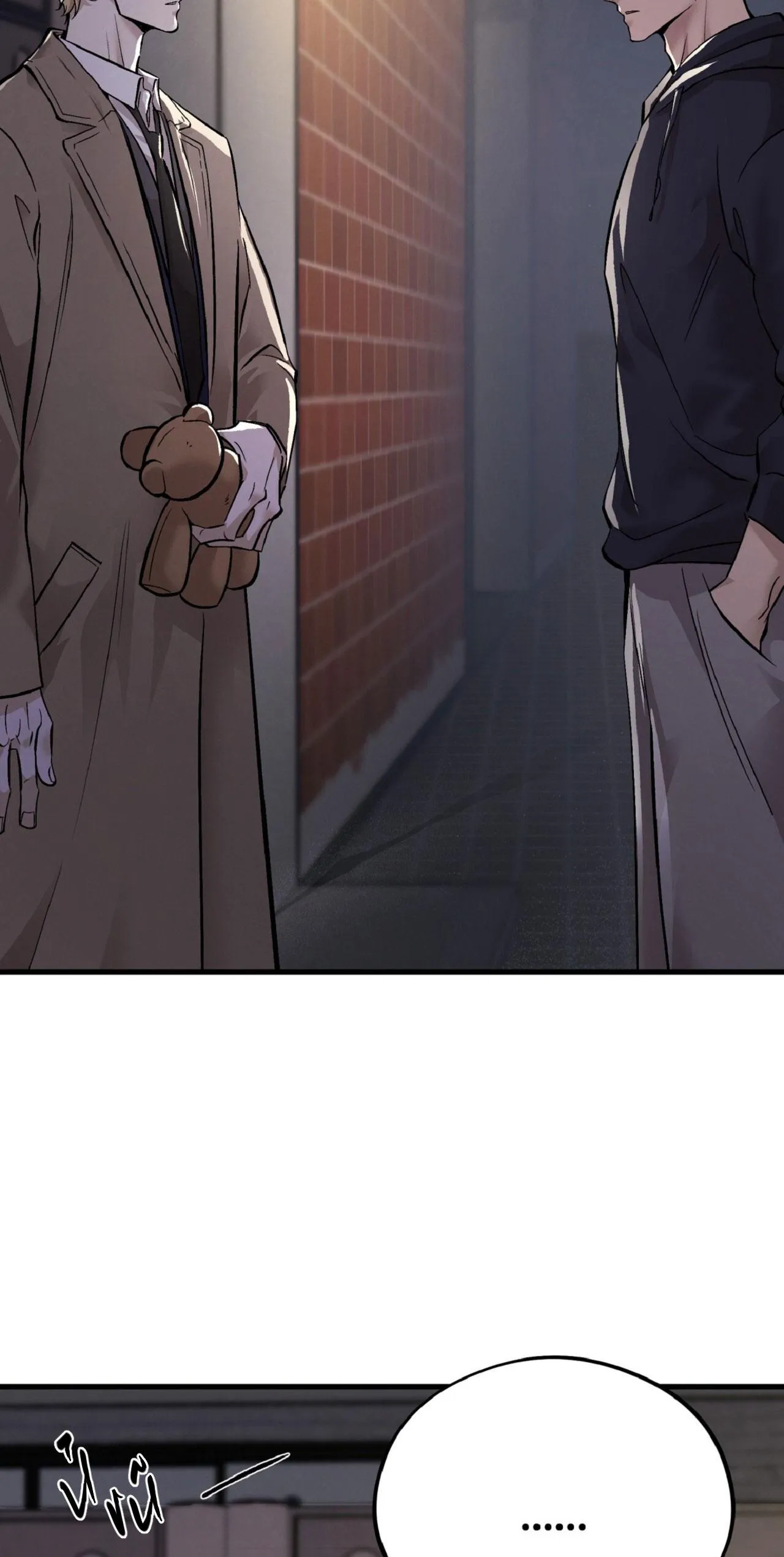 HONEY BEAR Chapter 69 Trang 15