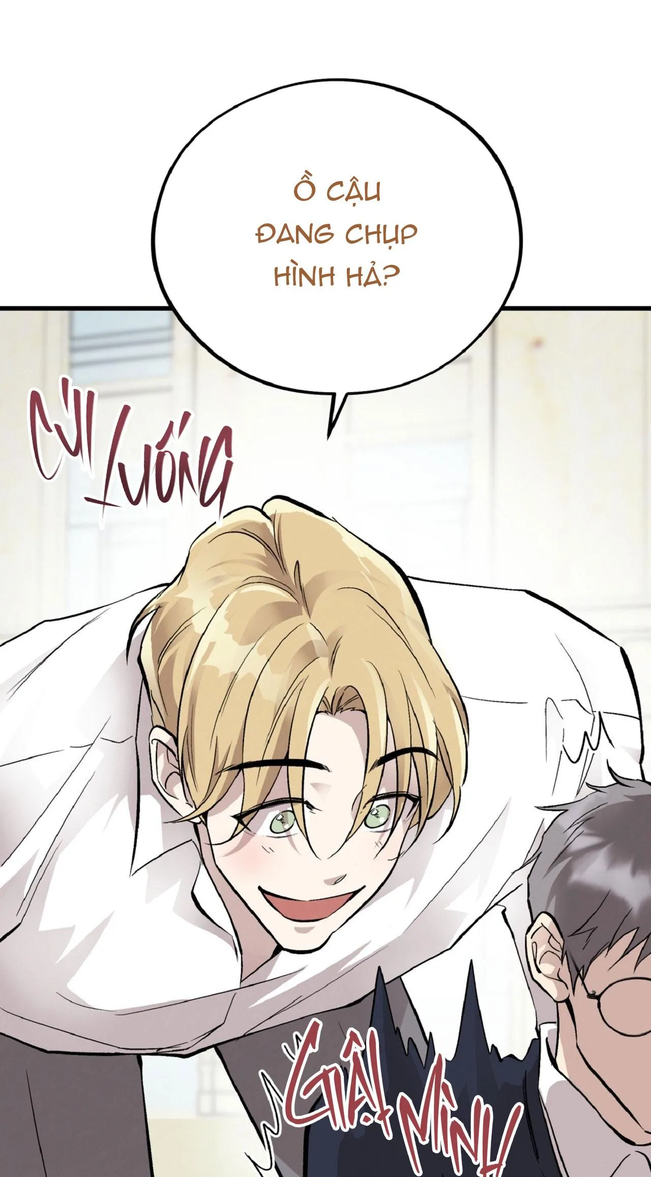 HONEY BEAR Chapter 70 Trang 15