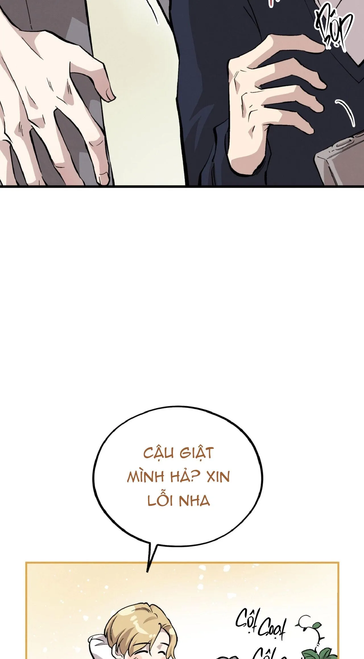 HONEY BEAR Chapter 70 Trang 16