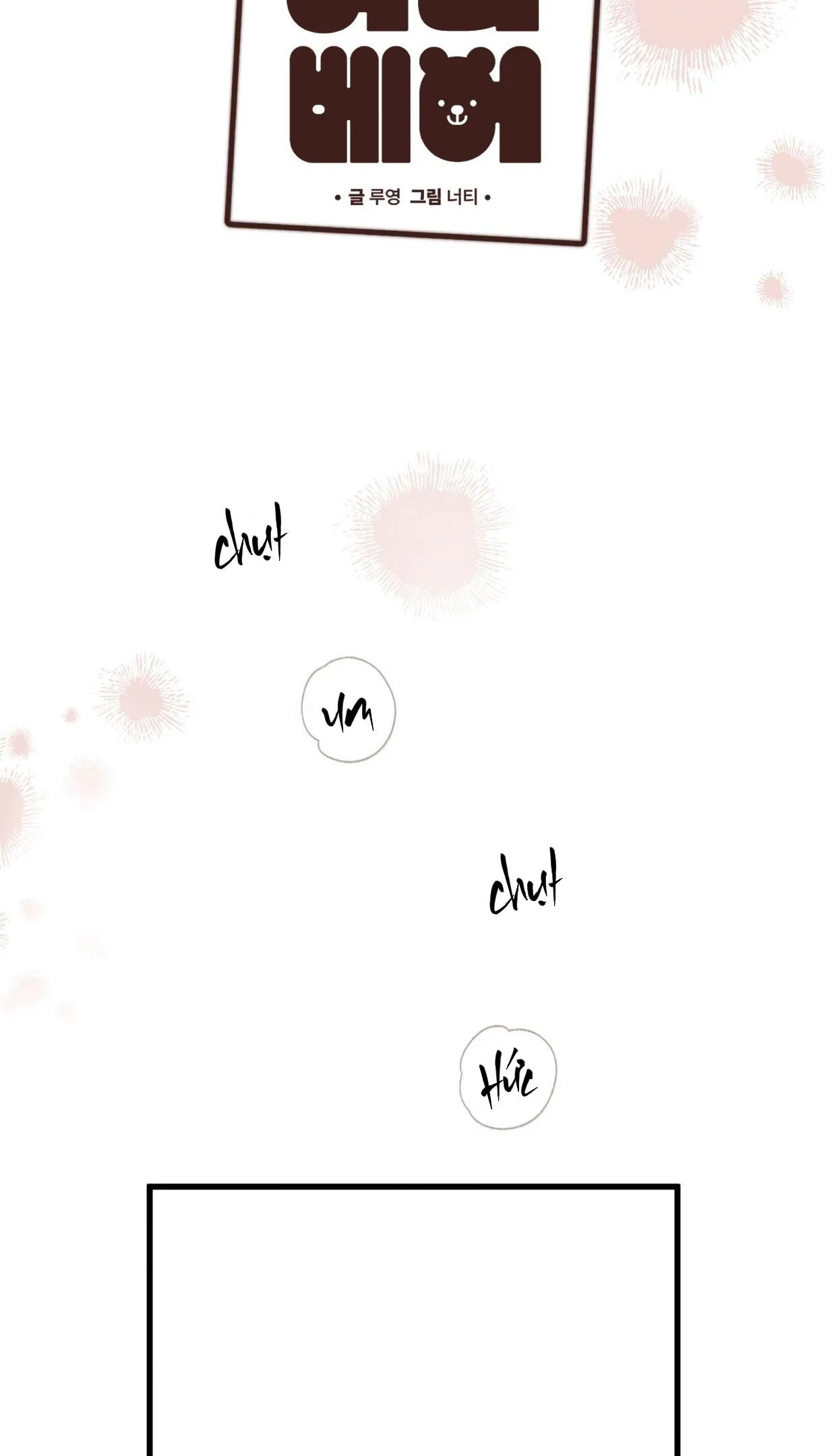 HONEY BEAR Chapter 73 Trang 11