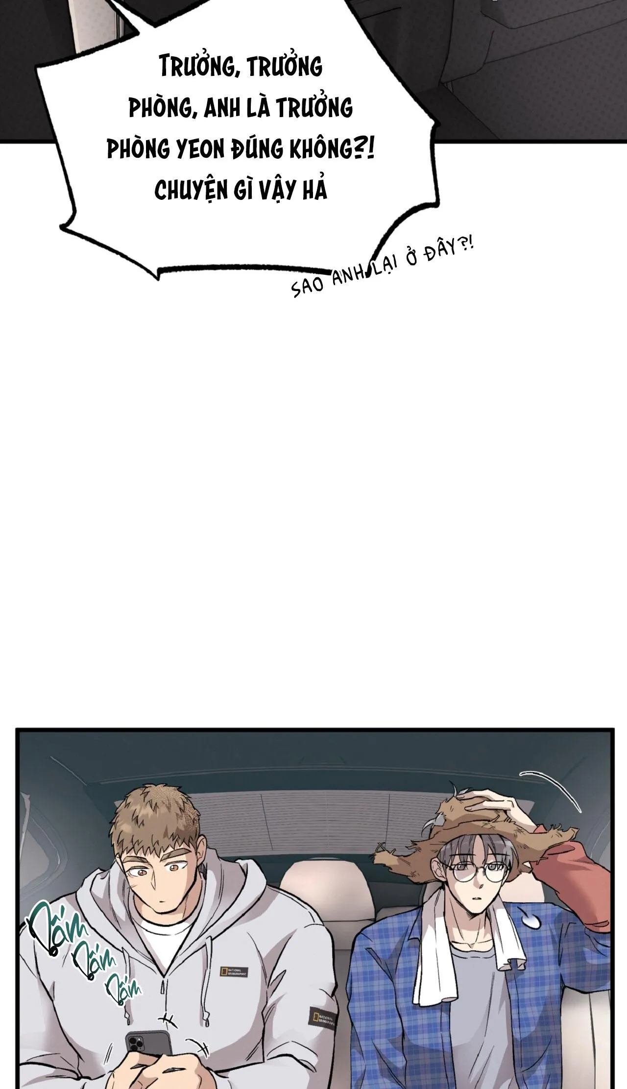 HONEY BEAR Chapter 74 Trang 22