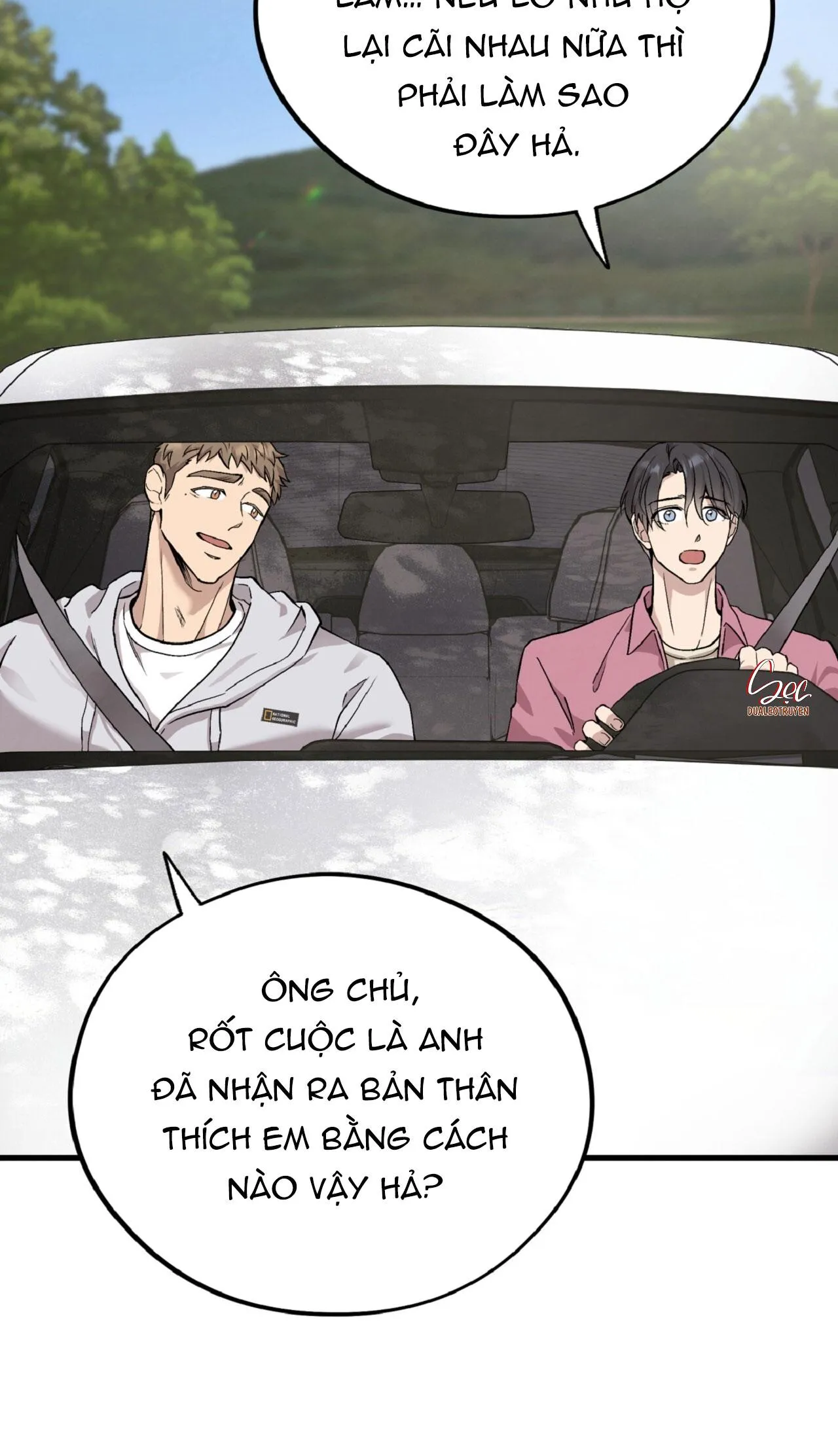 HONEY BEAR Chapter 76 Trang 15