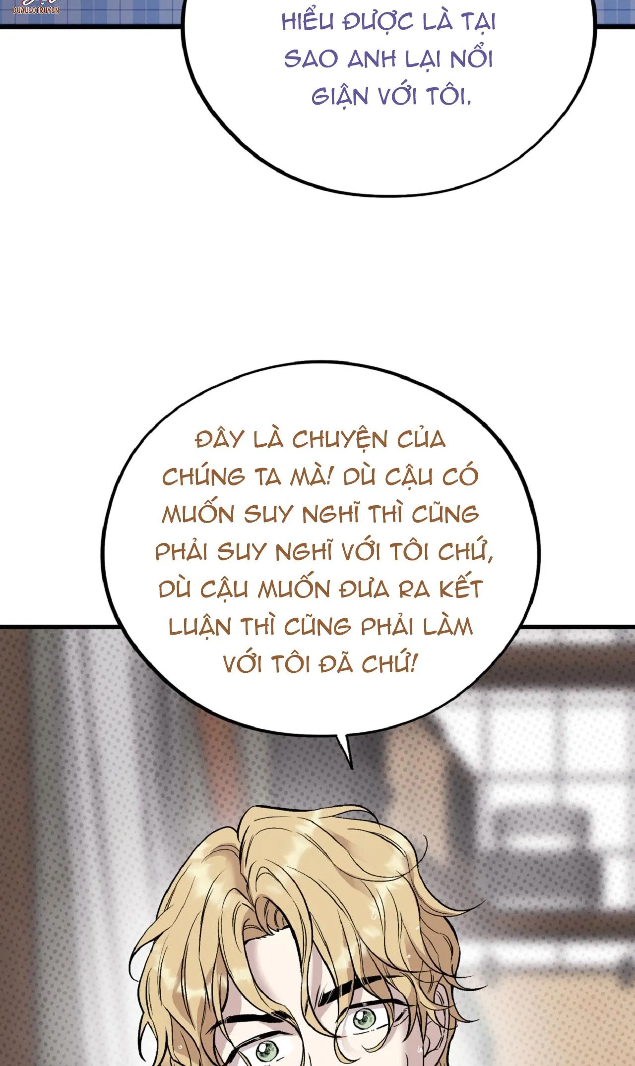 HONEY BEAR Chapter 76 Trang 94