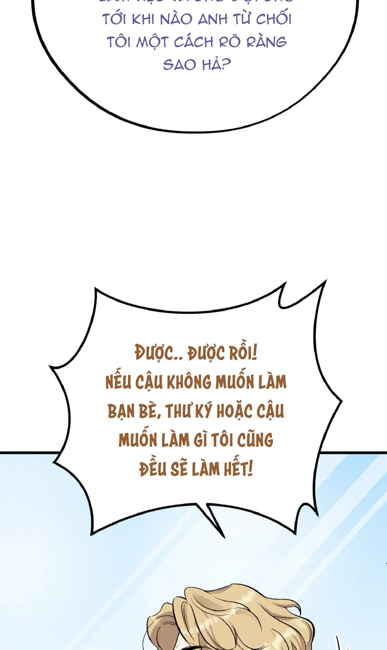 HONEY BEAR Chapter 76 Trang 99