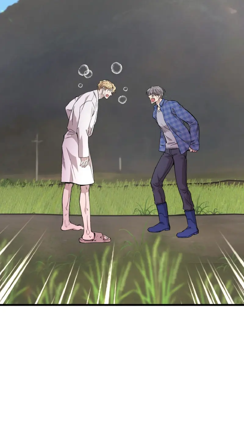 HONEY BEAR Chapter 77 Trang 32