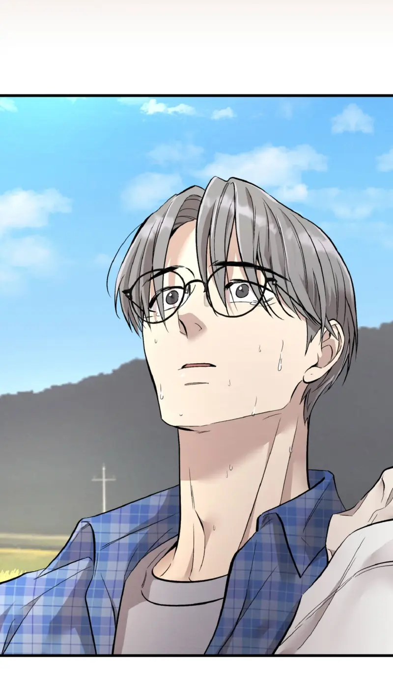 HONEY BEAR Chapter 77 Trang 67