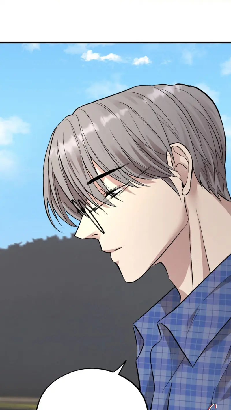 HONEY BEAR Chapter 77 Trang 81