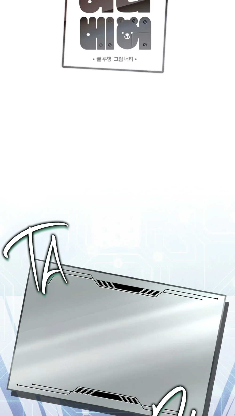 HONEY BEAR Chapter 78 Trang 42