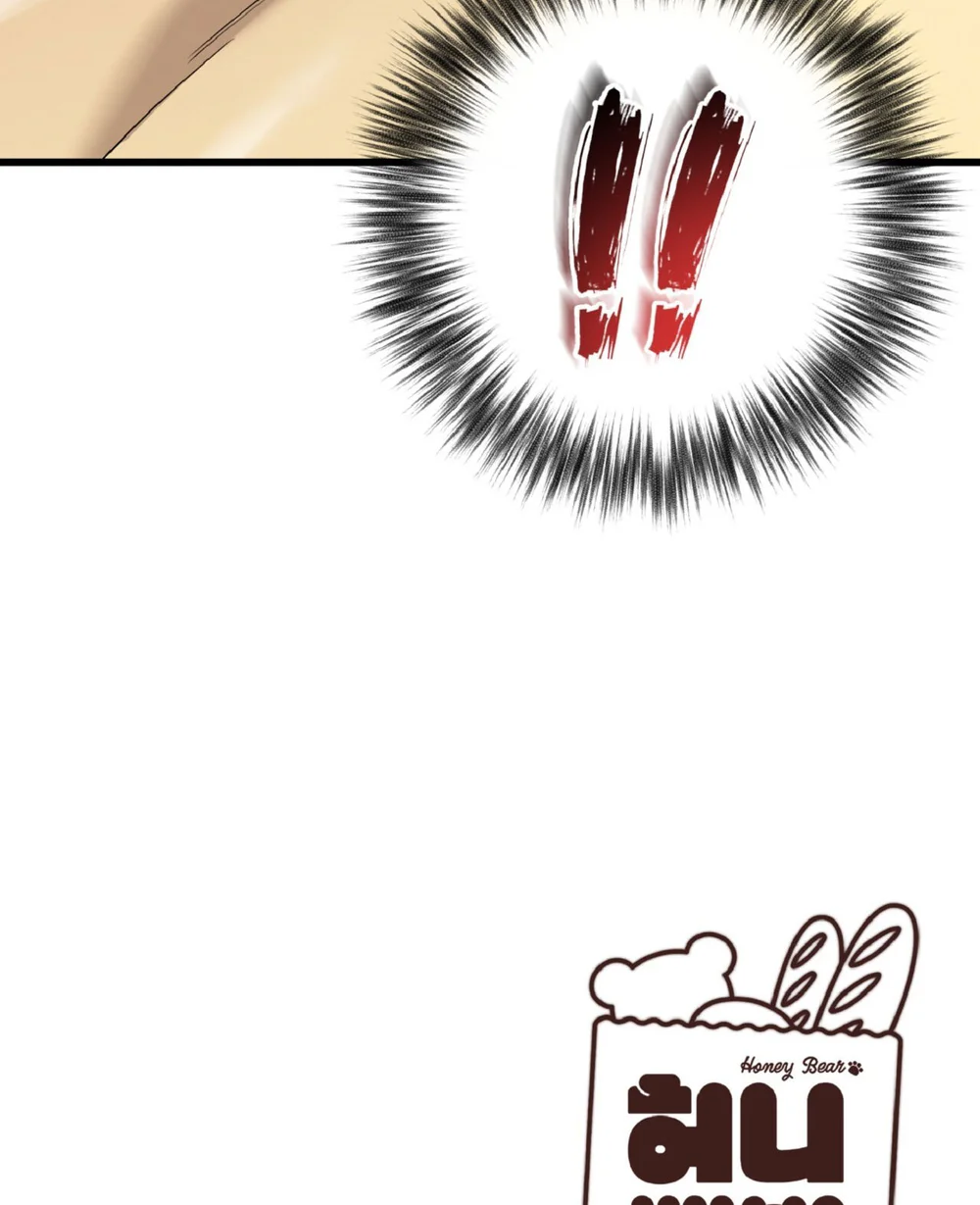 HONEY BEAR Chapter 78 Trang 99