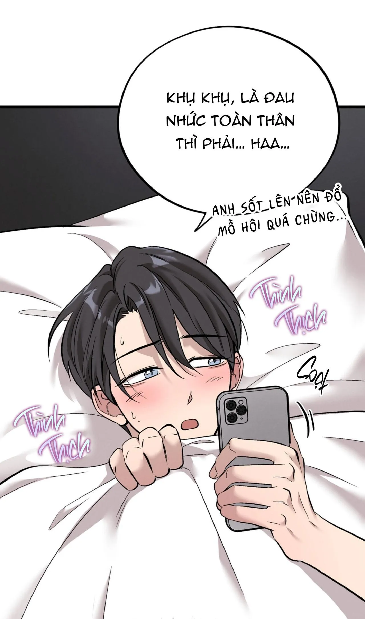 HONEY BEAR Chapter 79 Trang 8