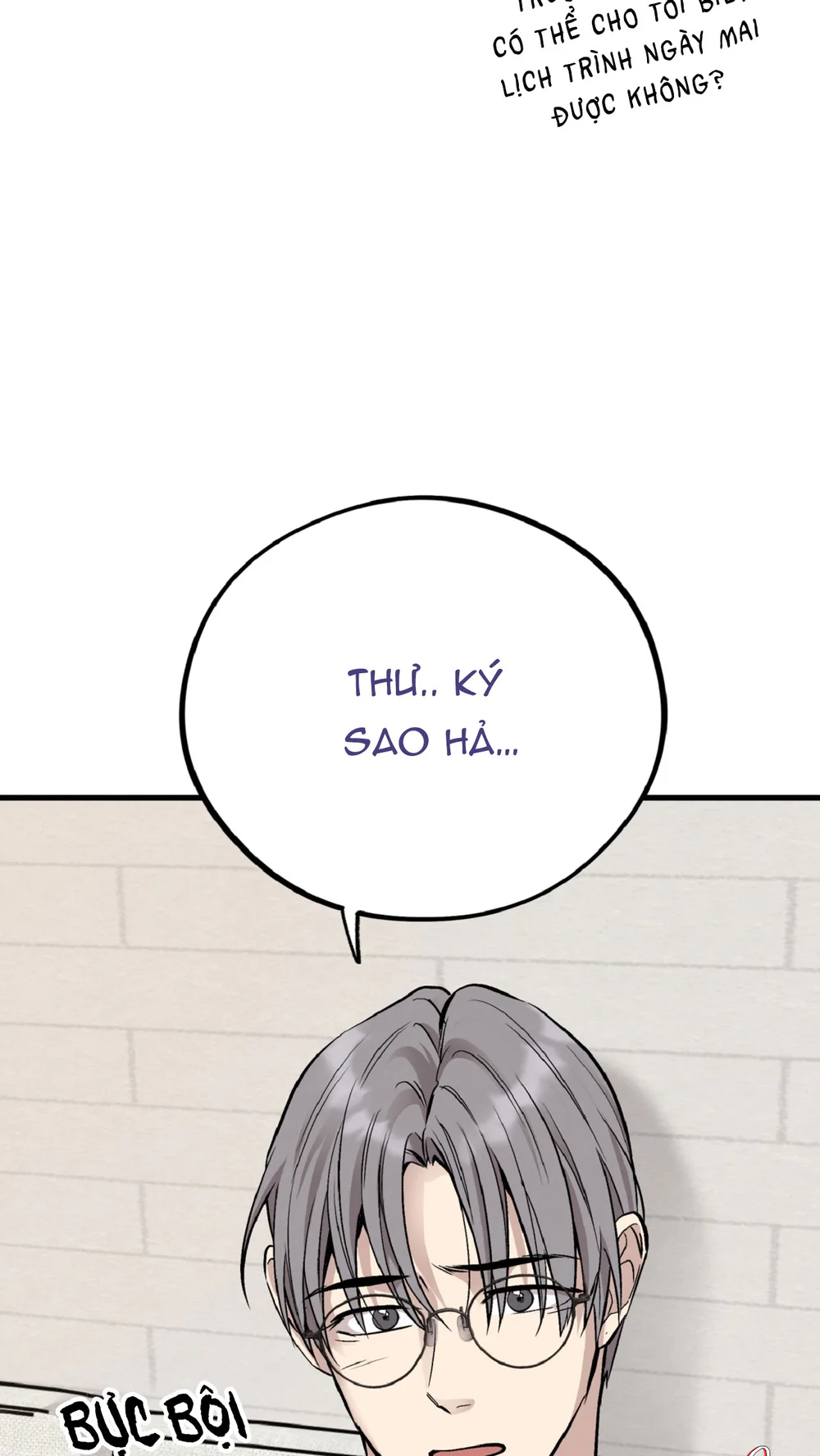 HONEY BEAR Chapter 80 Trang 53