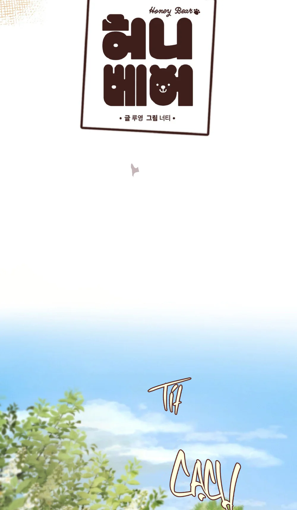 HONEY BEAR Chapter 80 Trang 58