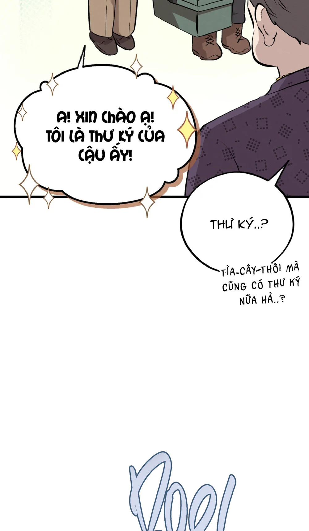 HONEY BEAR Chapter 80 Trang 64