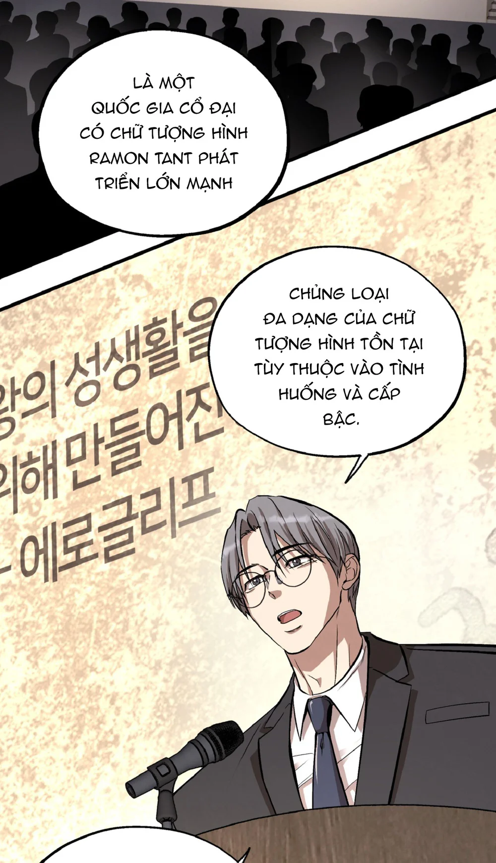HONEY BEAR Chapter 80 Trang 68