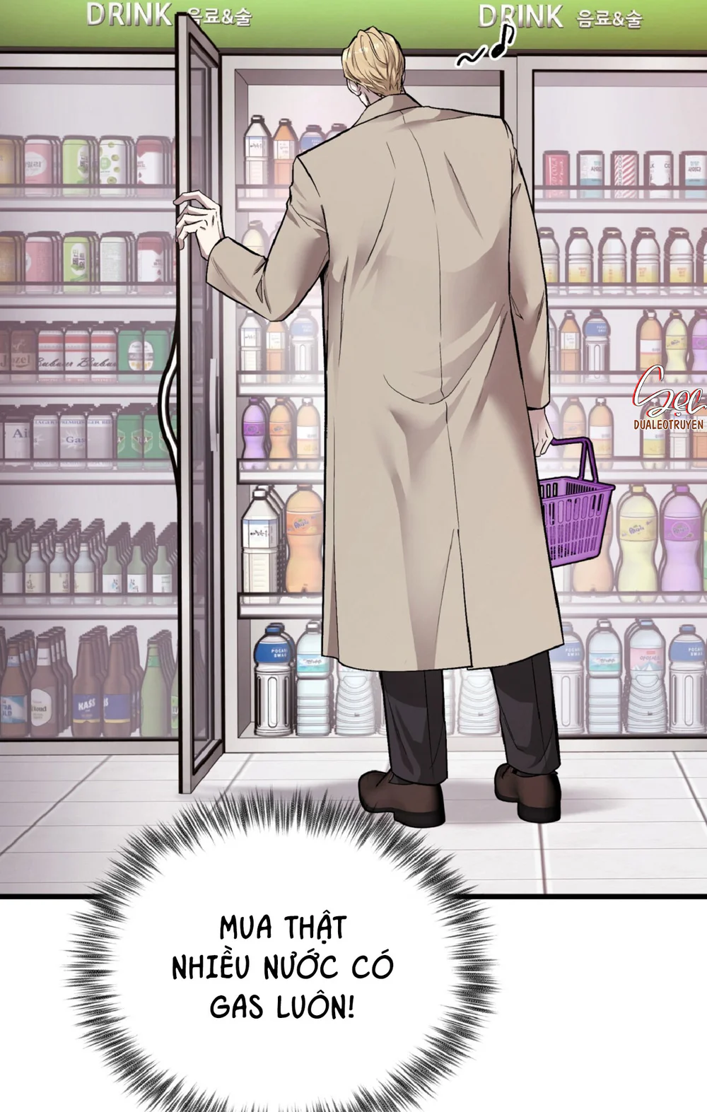 HONEY BEAR Chapter 80 Trang 90