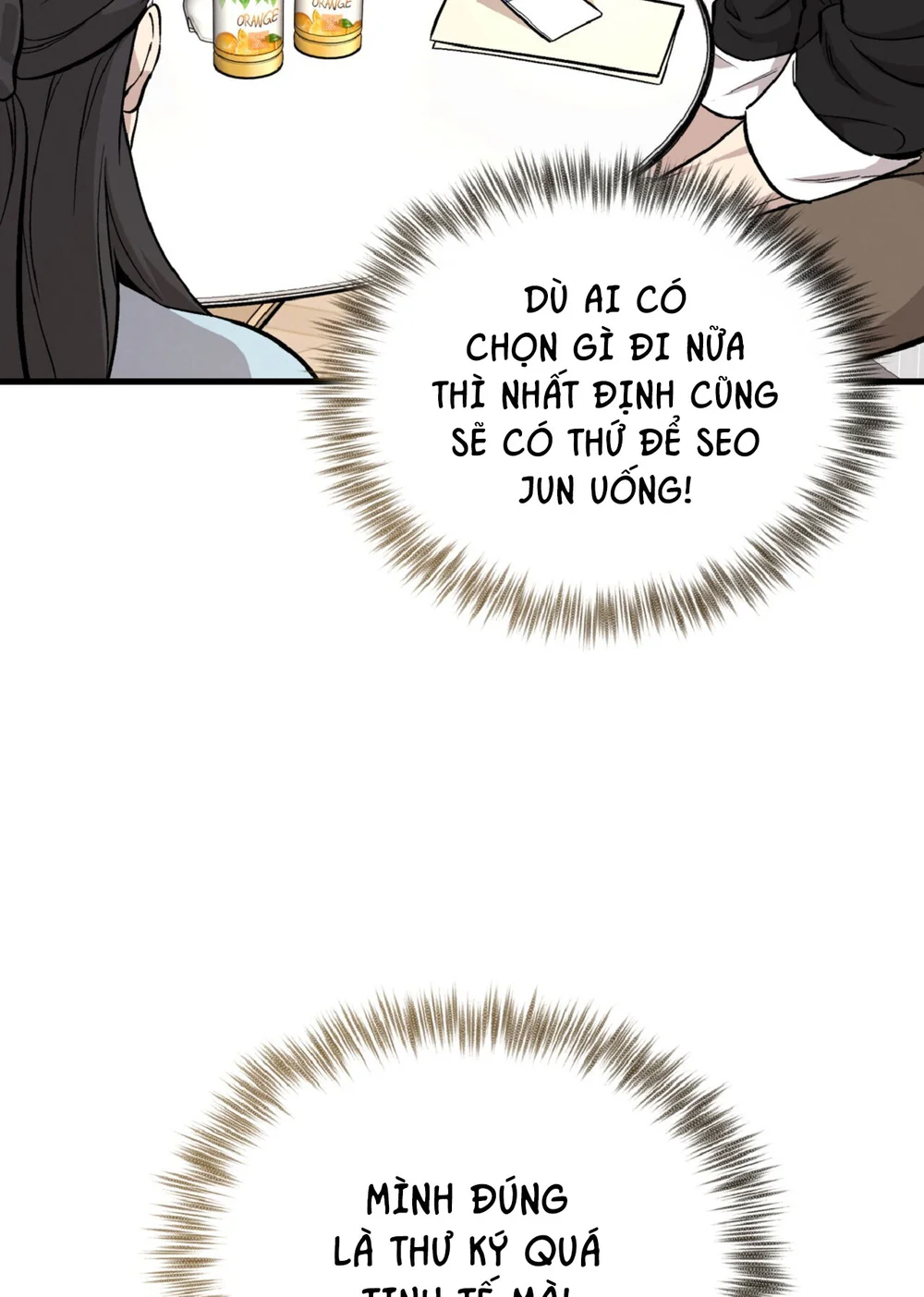 HONEY BEAR Chapter 80 Trang 113