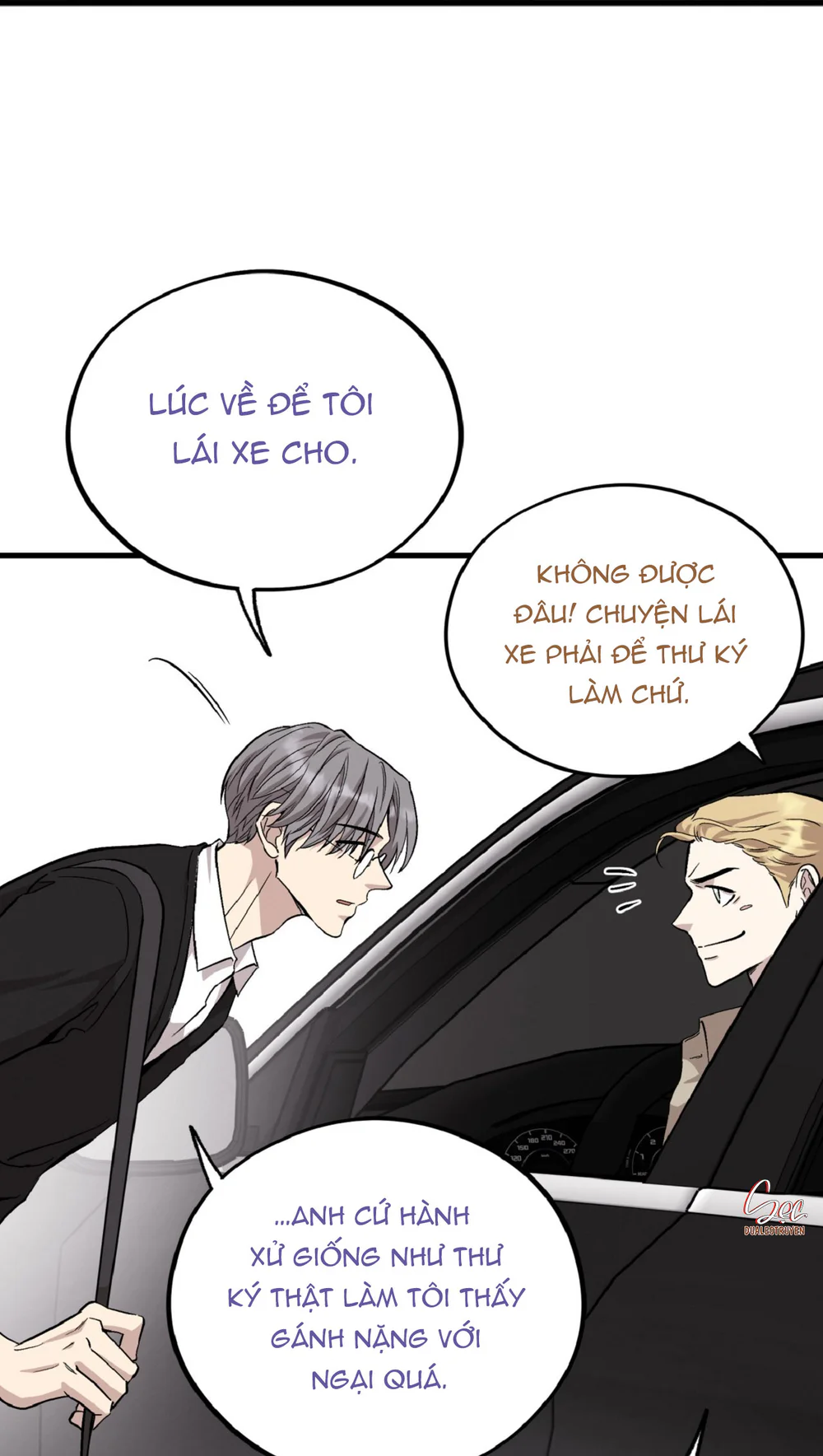 HONEY BEAR Chapter 81 Trang 5