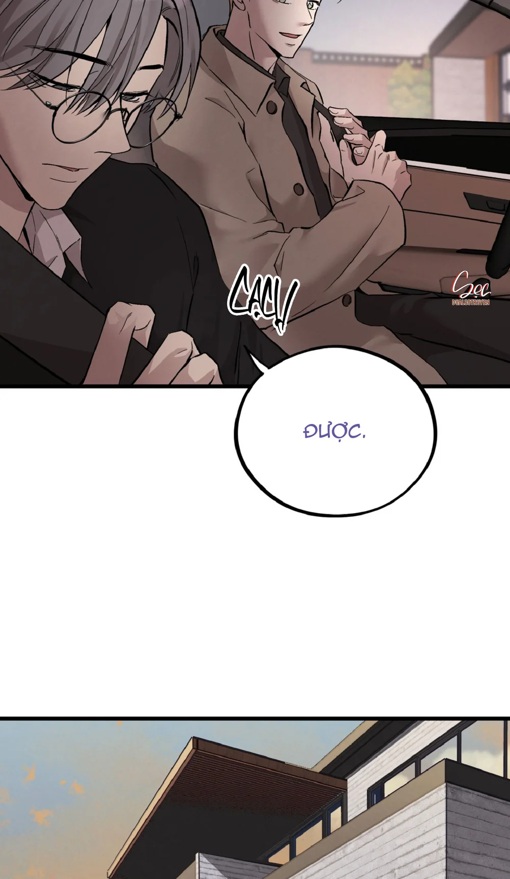 HONEY BEAR Chapter 81 Trang 16