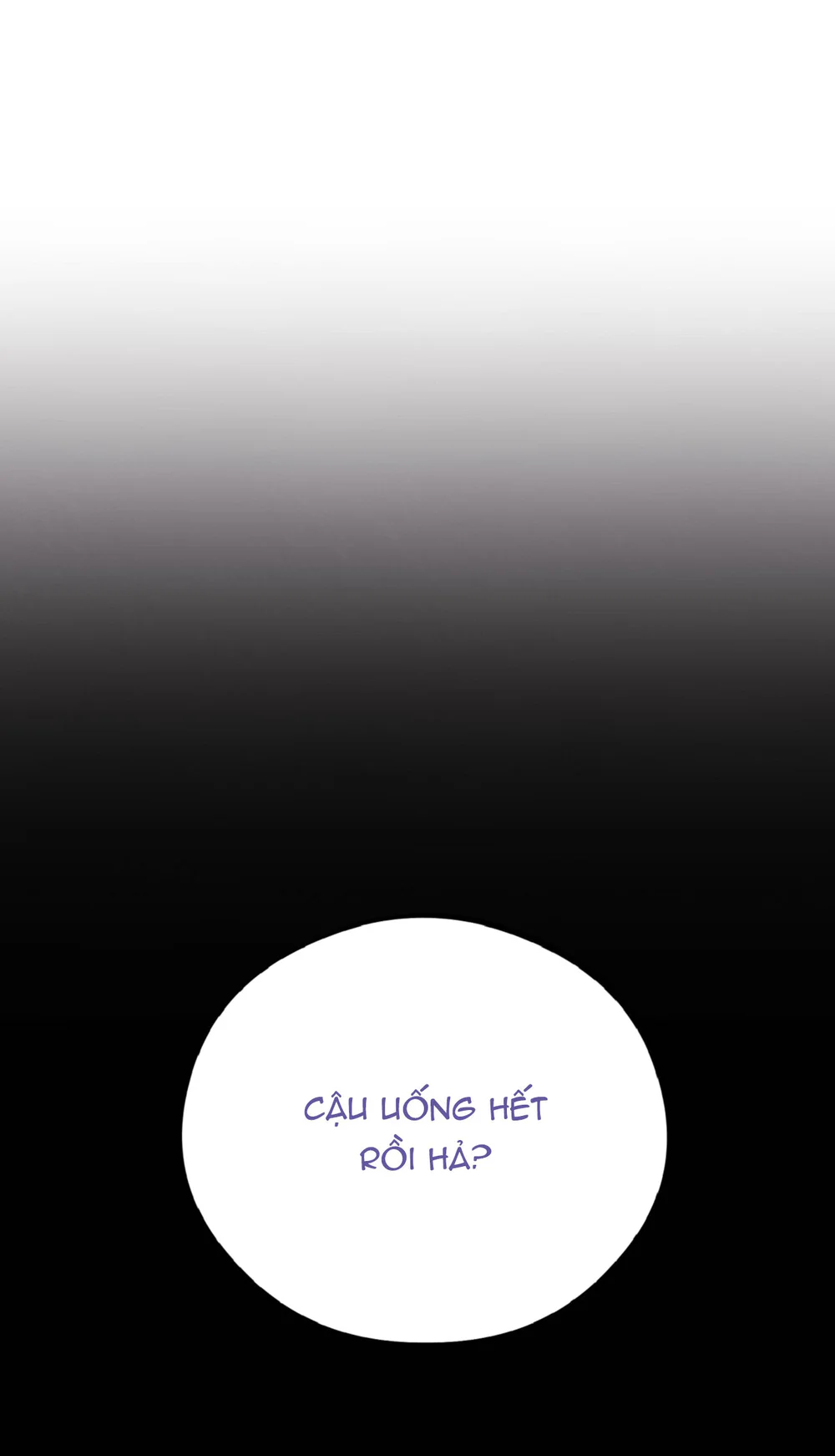 HONEY BEAR Chapter 81 Trang 31