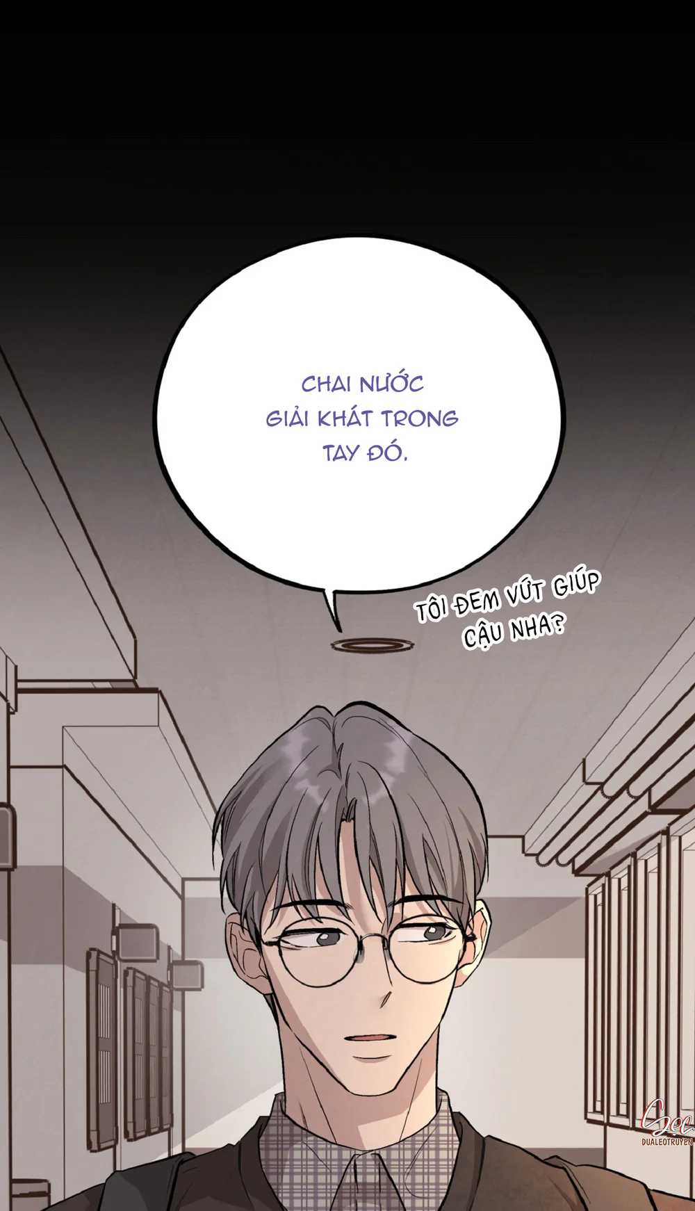 HONEY BEAR Chapter 81 Trang 32