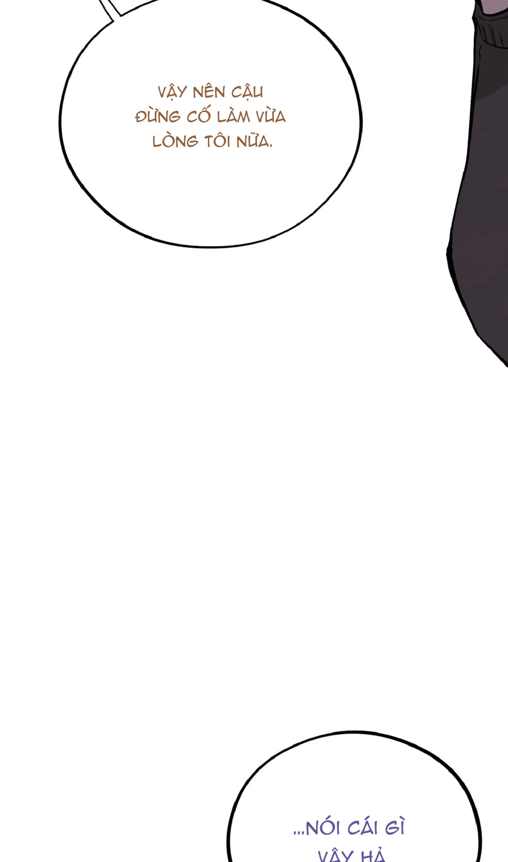 HONEY BEAR Chapter 81 Trang 70