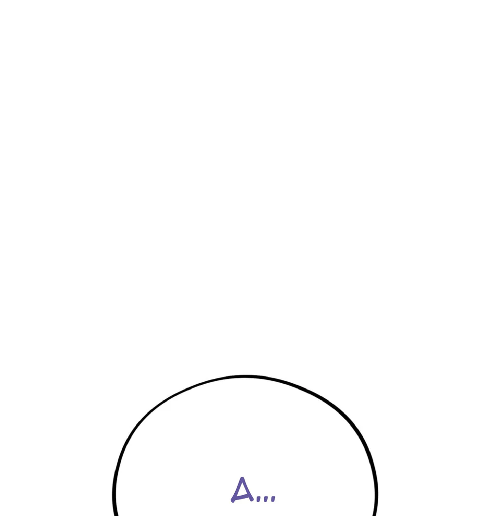 HONEY BEAR Chapter 81 Trang 101