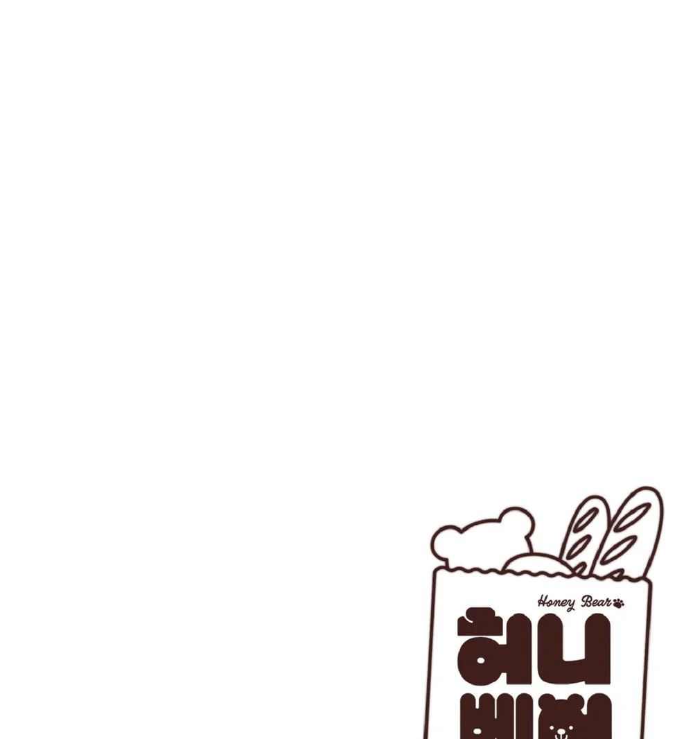 HONEY BEAR Chapter 81 Trang 110