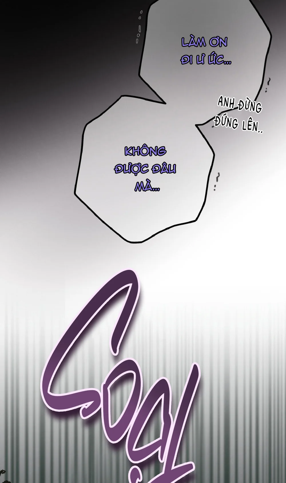 HONEY BEAR Chapter 82 Trang 8