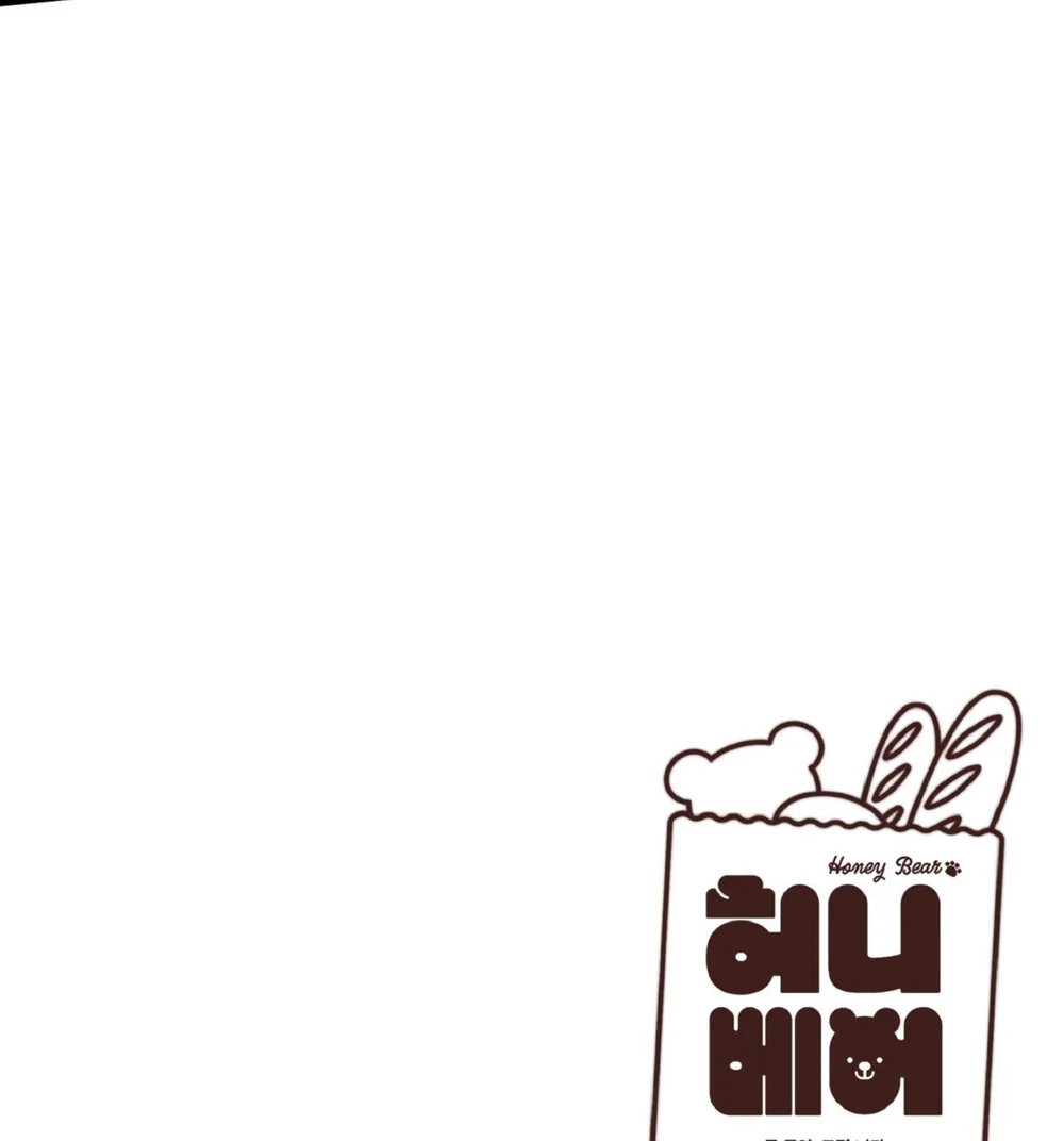 HONEY BEAR Chapter 82 Trang 116
