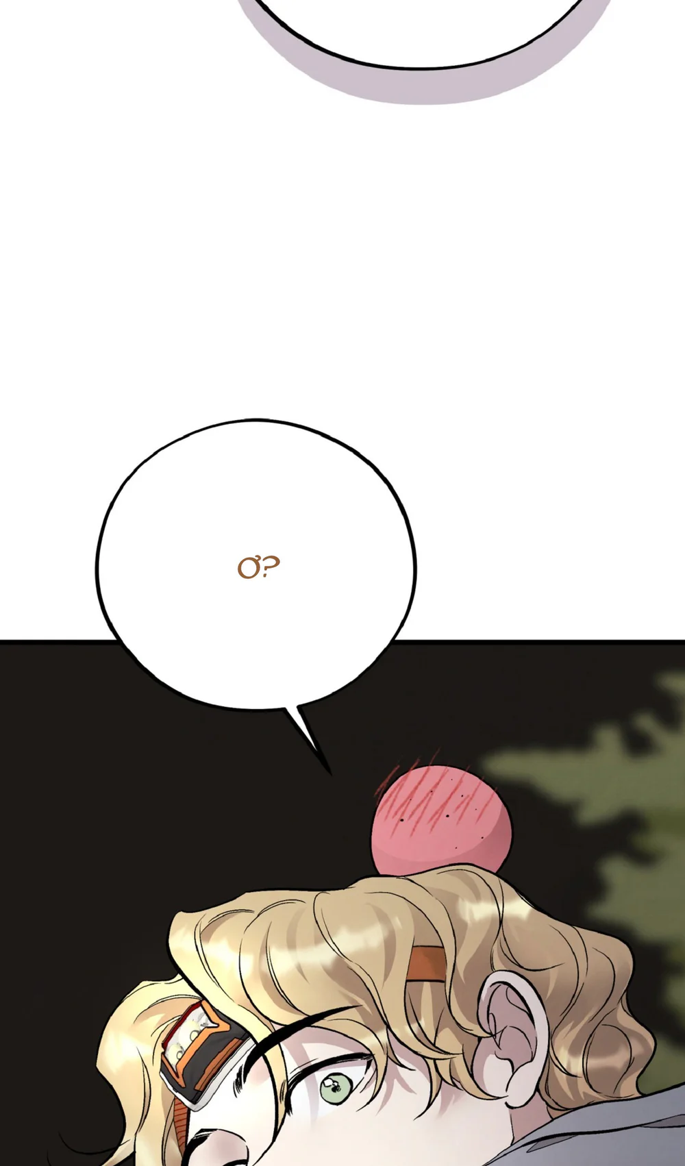 HONEY BEAR Chapter 83 Trang 54