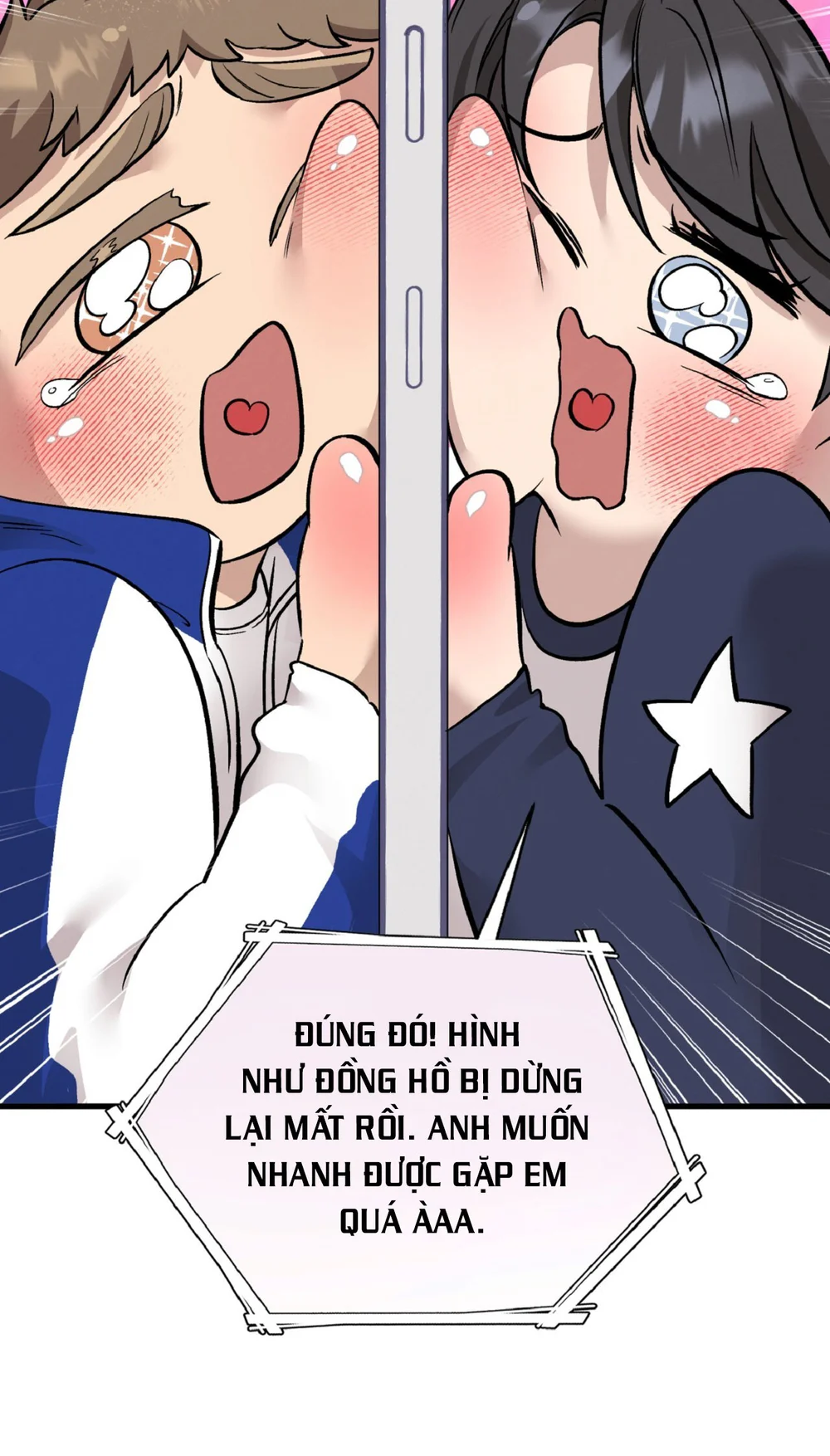 HONEY BEAR Chapter 83 Trang 87