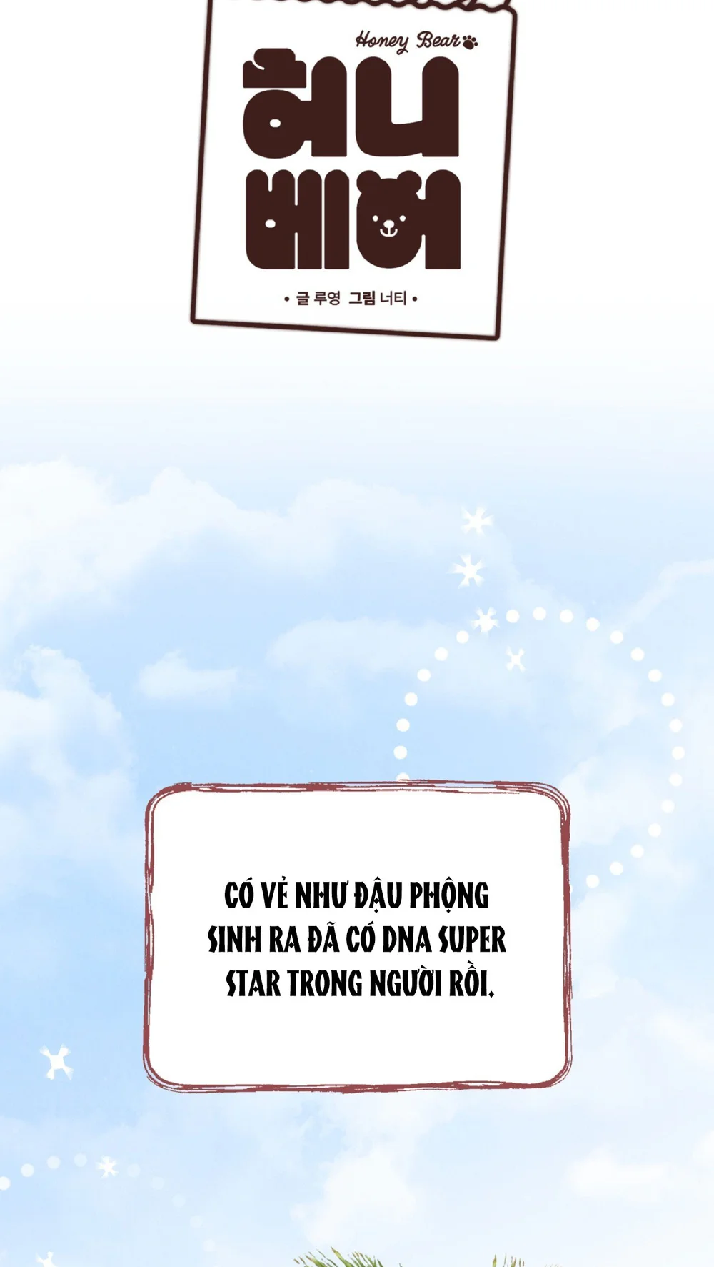 HONEY BEAR Chapter 84 Trang 10