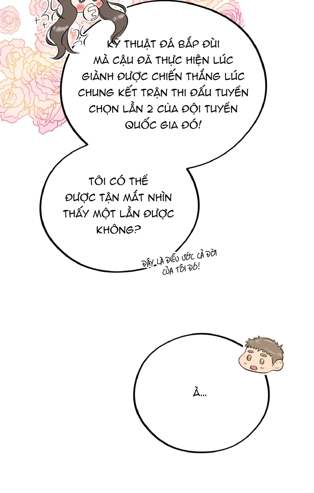 HONEY BEAR Chapter 84 Trang 66