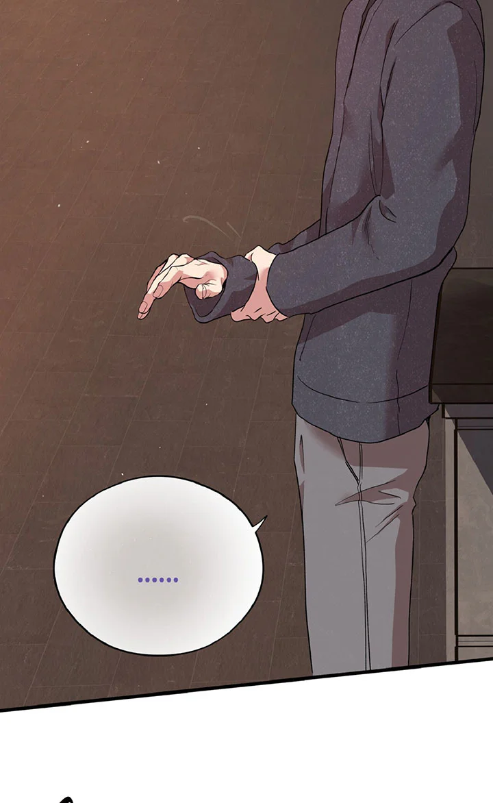 HONEY BEAR Chapter 88 Trang 77