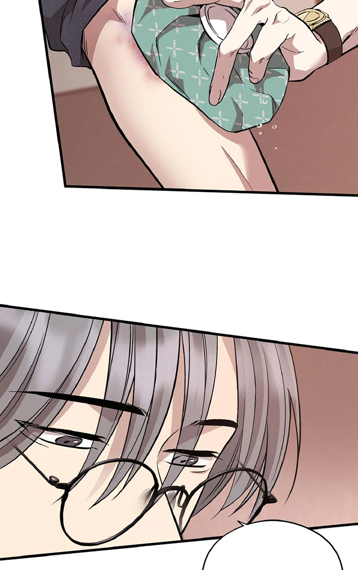 HONEY BEAR Chapter 88 Trang 82