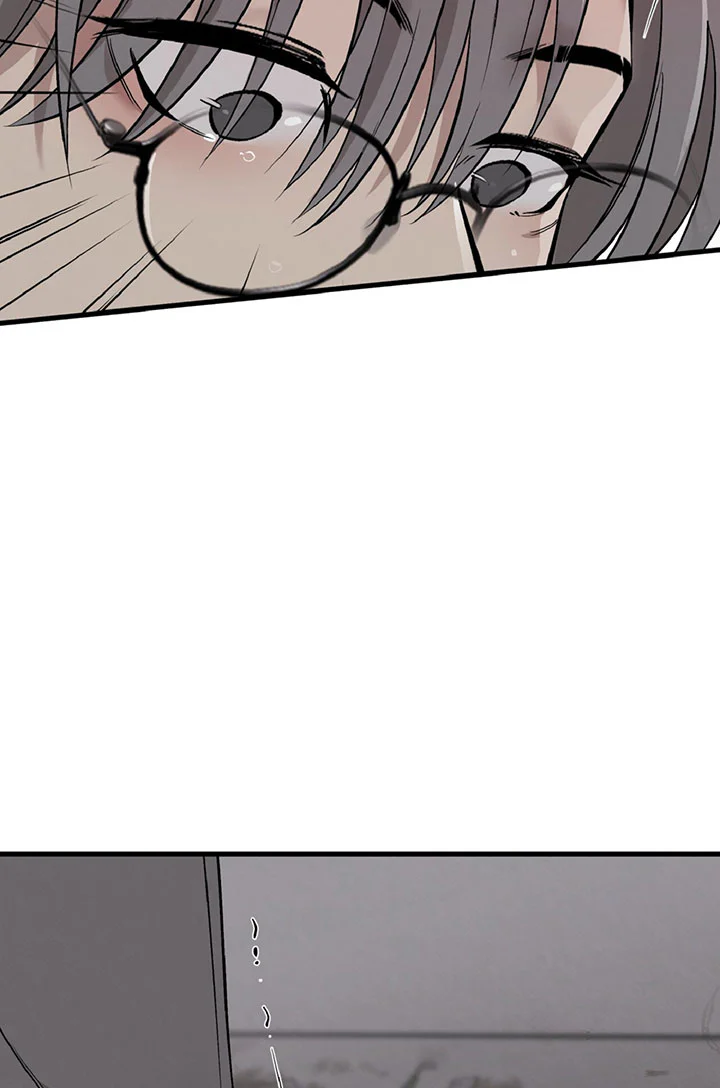 HONEY BEAR Chapter 89 Trang 64