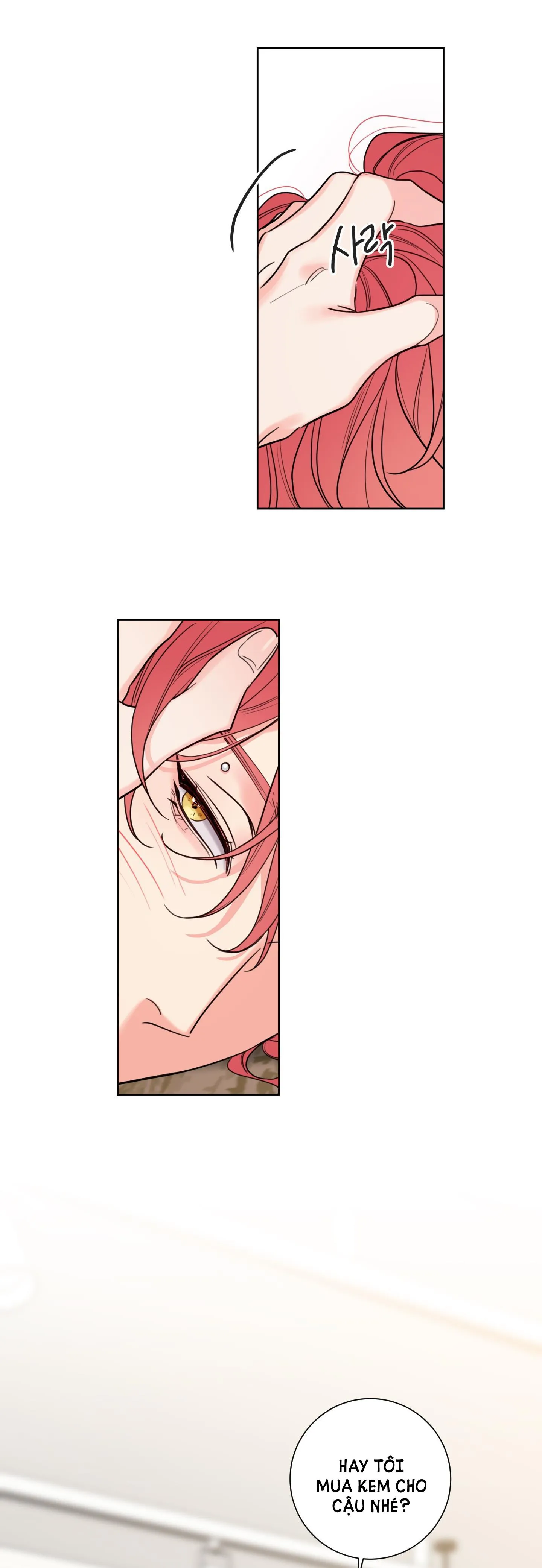 HONEY TROUBLE Chapter 2 Trang 13