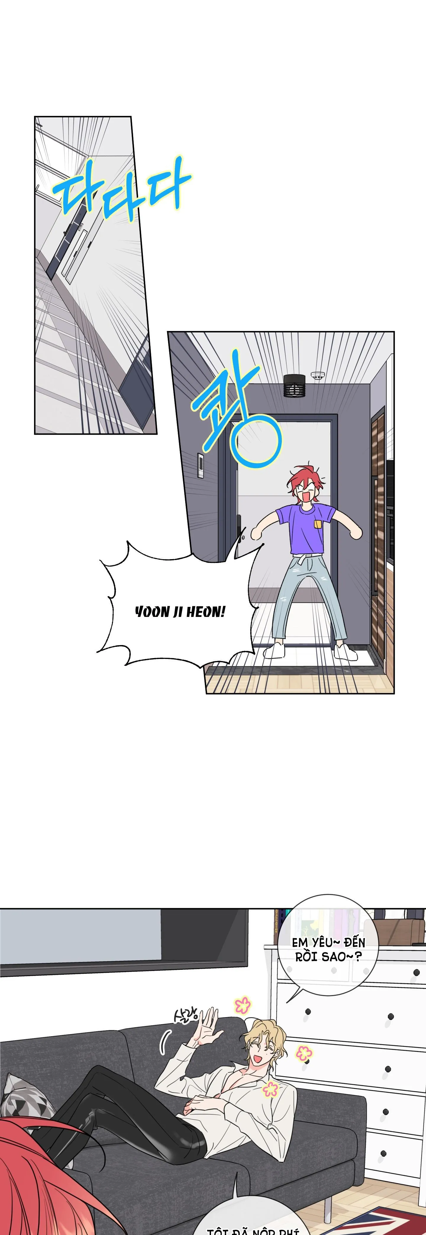 HONEY TROUBLE Chapter 2 Trang 32